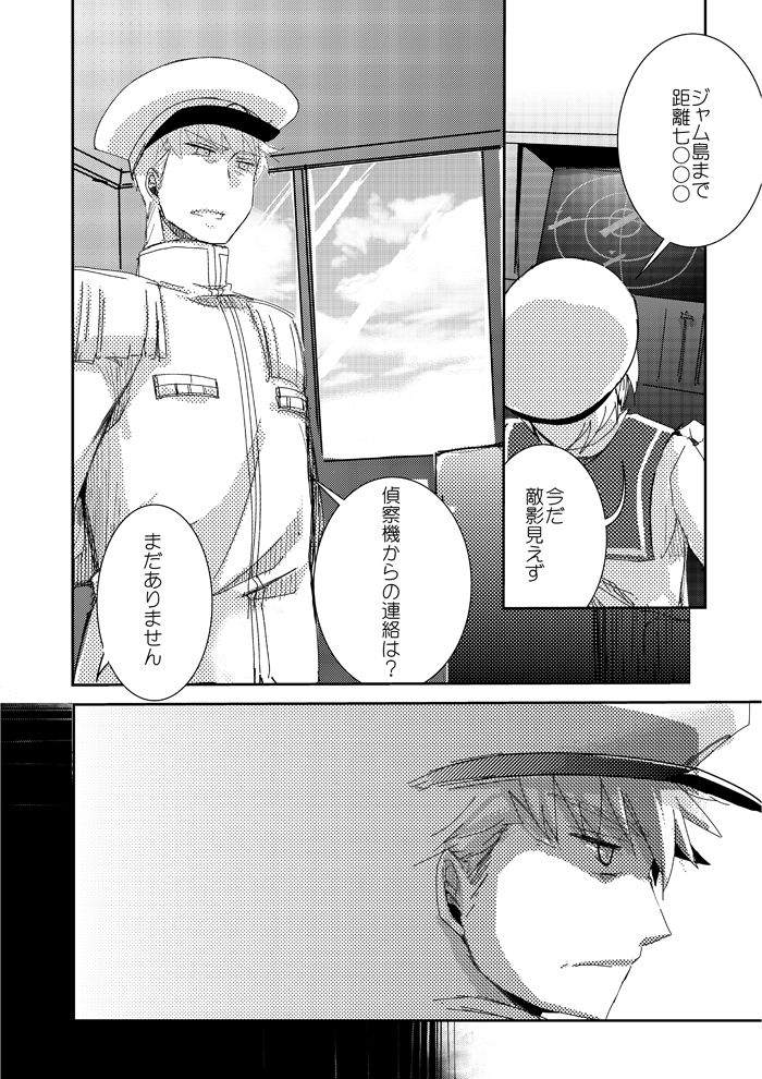 admiral (kantai collection) drawn by aikura_(twilight_dusk)