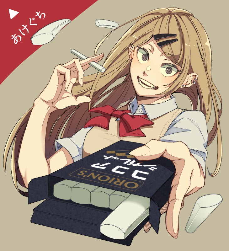 endou saya (dagashi kashi) drawn by null_(user_tdvc5233)