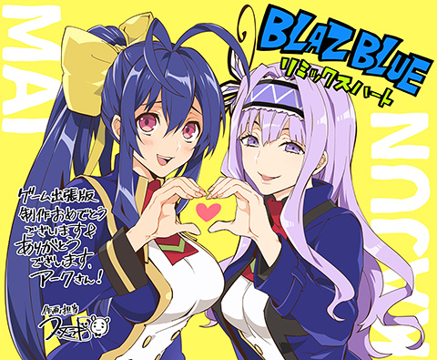 mai natsume and kajun faycott (blazblue and 1 more) drawn by sumeshi_(ambivalince)