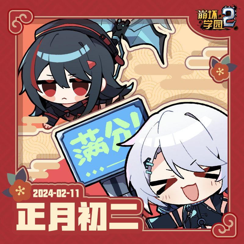 thor and lucien (honkai and 1 more)