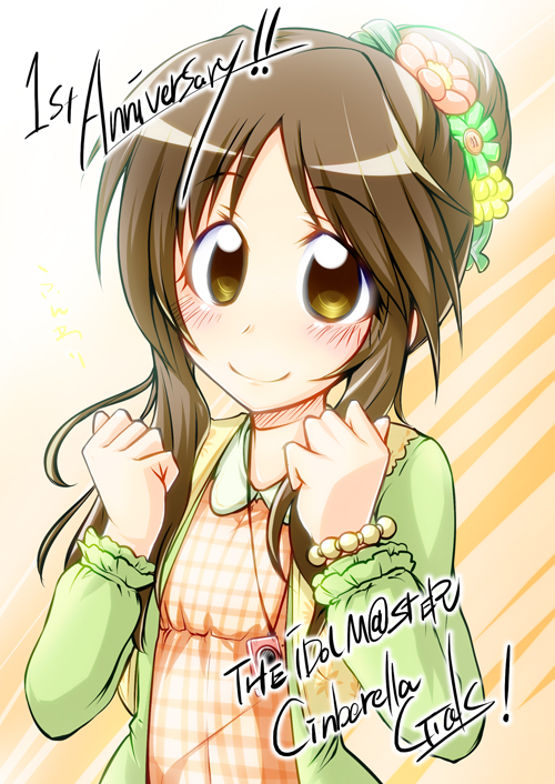 takamori aiko (idolmaster and 1 more) drawn by hiiragiyukino
