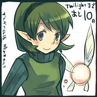 saria (the legend of zelda and 1 more)