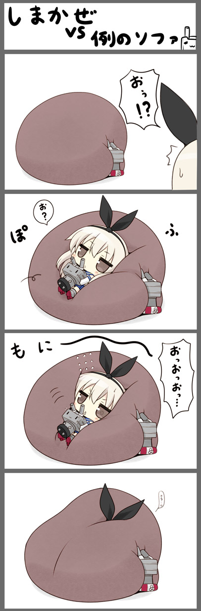 shimakaze and rensouhou-chan (kantai collection) drawn by ruton-niki