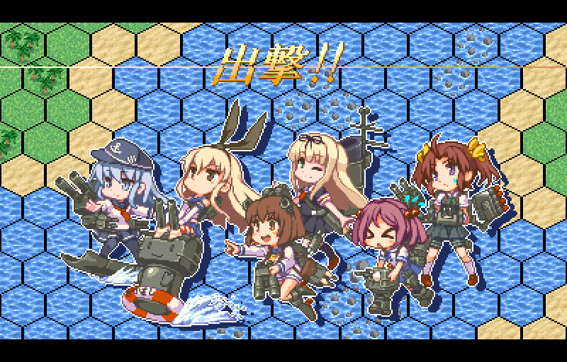 shimakaze, hibiki, yuudachi, yukikaze, rensouhou-chan, and 2 more (kantai collection) drawn by oobako