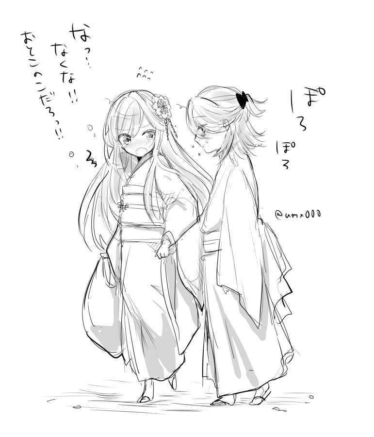 souza samonji and yoshimoto samonji (touken ranbu and 1 more) drawn by usami_misa