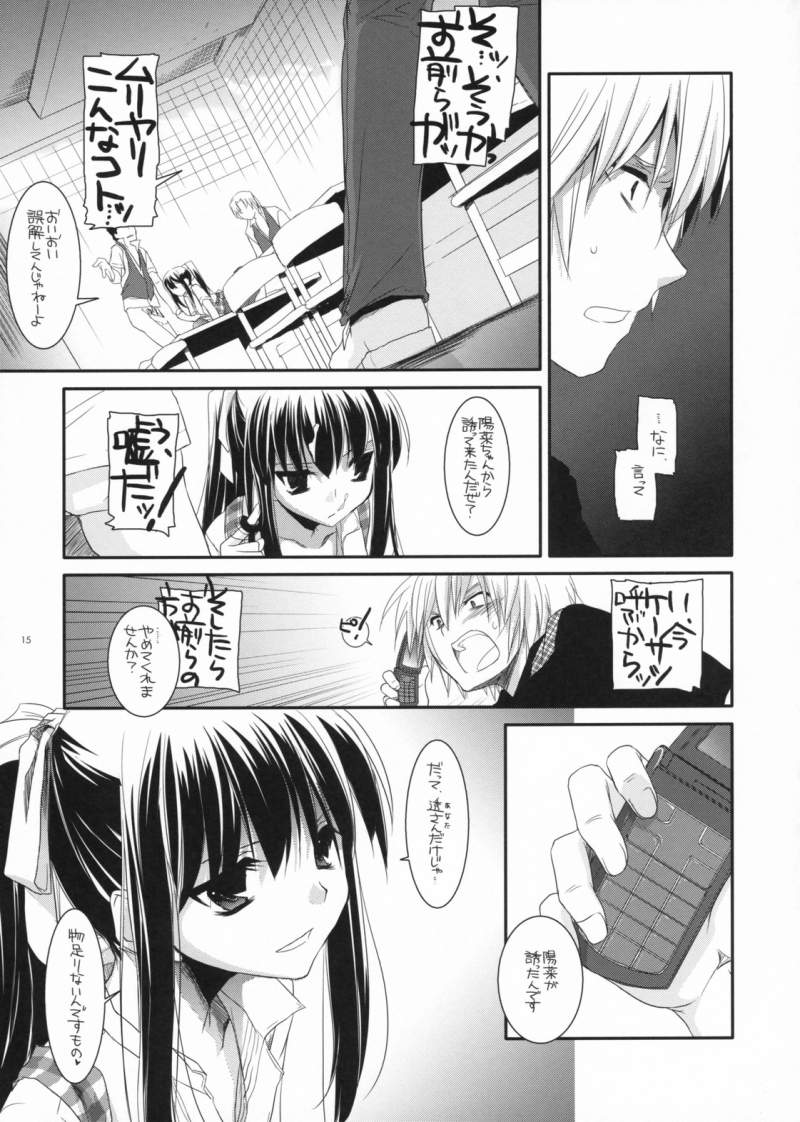tsushima hina (original and 1 more) drawn by nakajima_yuka