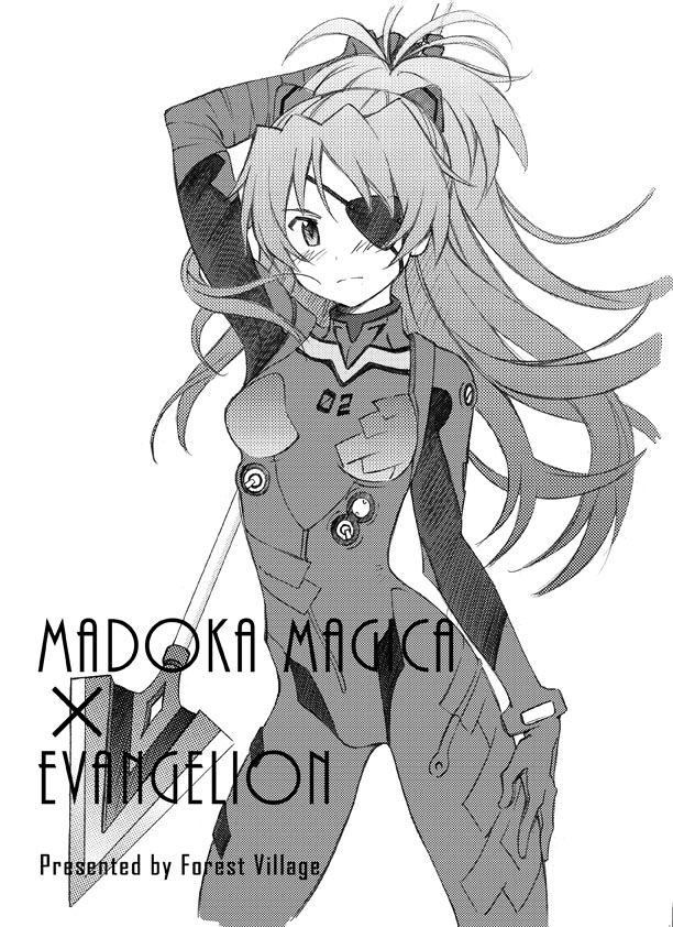 sakura kyoko and souryuu asuka langley (mahou shoujo madoka magica and 3 more) drawn by ayukko_(forest_village)