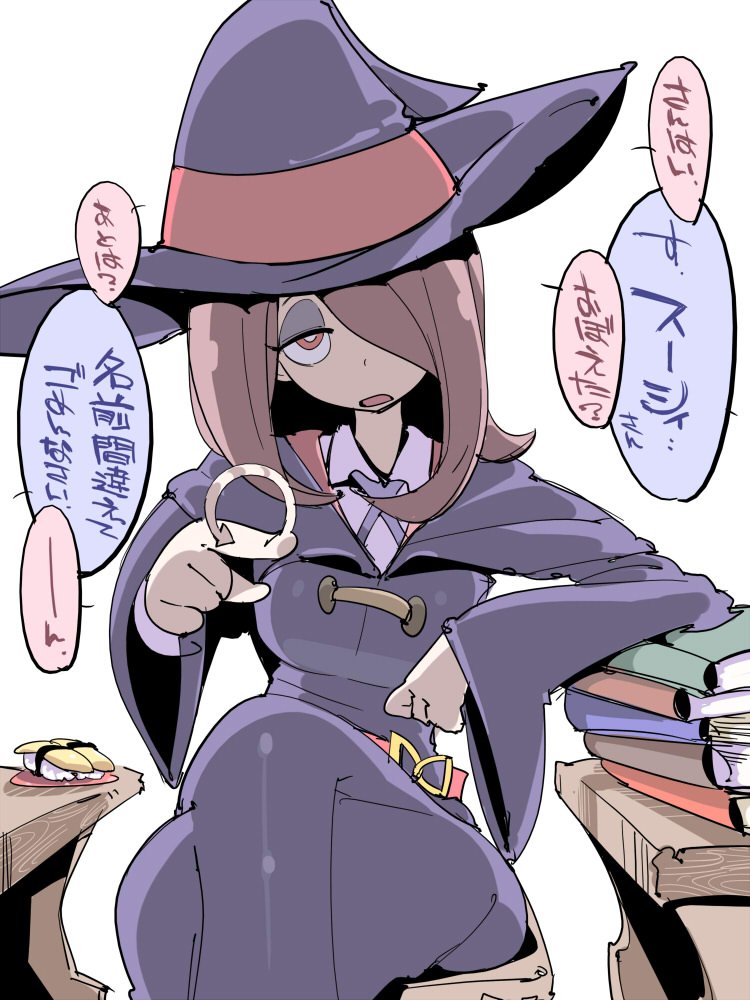 sucy manbavaran (little witch academia) drawn by chris_(mario)