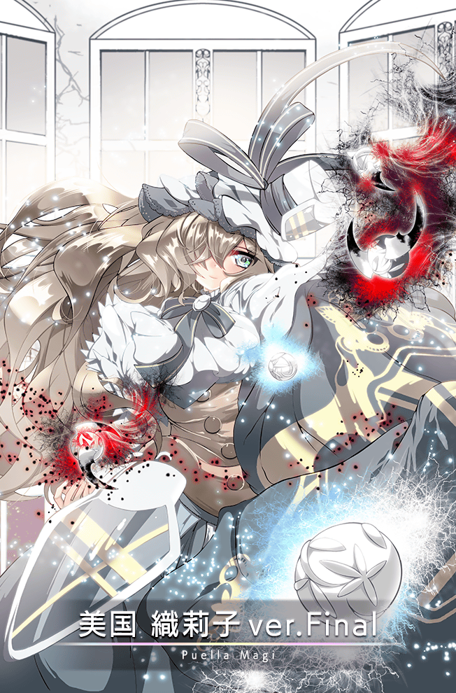 mikuni oriko (mahou shoujo madoka magica and 2 more) drawn by mura_kuroe