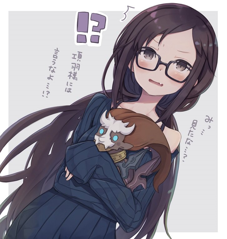 yu mei-ren and xiang yu (fate and 1 more) drawn by totatokeke