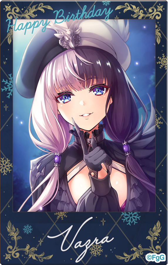 vazra (phantom of the kill) drawn by g-row