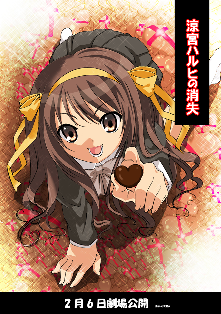 suzumiya haruhi (suzumiya haruhi no yuuutsu and 1 more) drawn by takimoto_shouko
