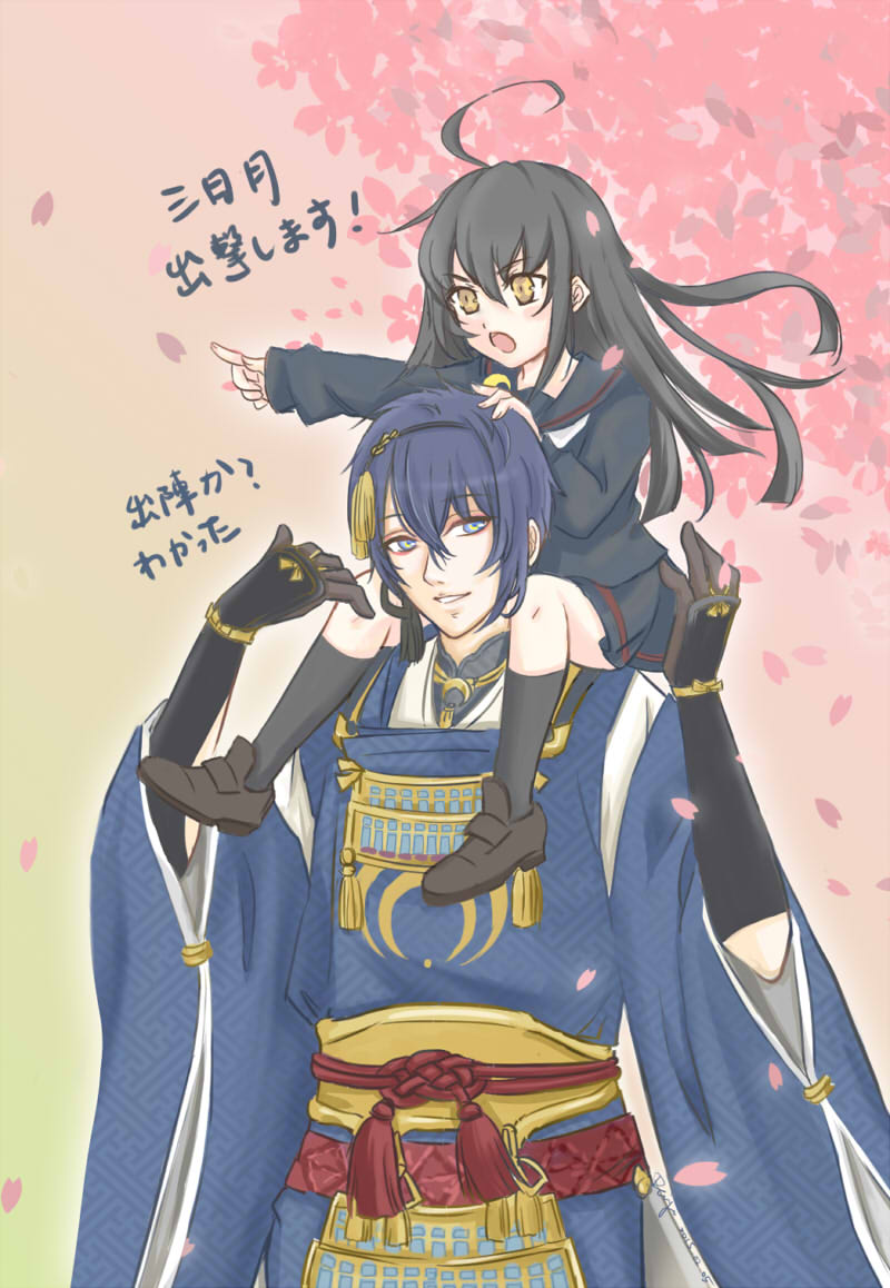 mikazuki munechika and mikazuki (kantai collection and 1 more) drawn by linsi_(uni517)