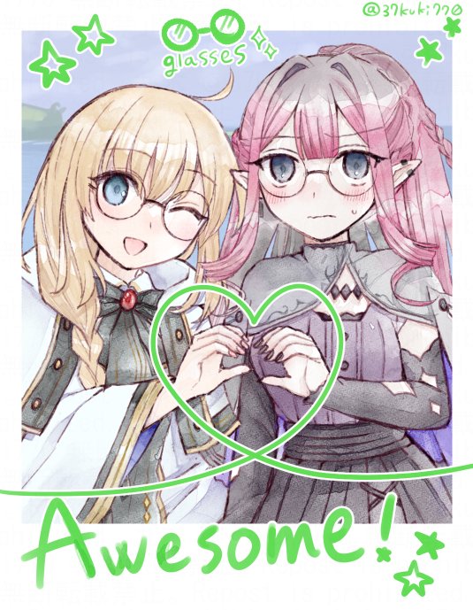 baobhan sith and aesc (fate and 1 more) drawn by 37kuki770