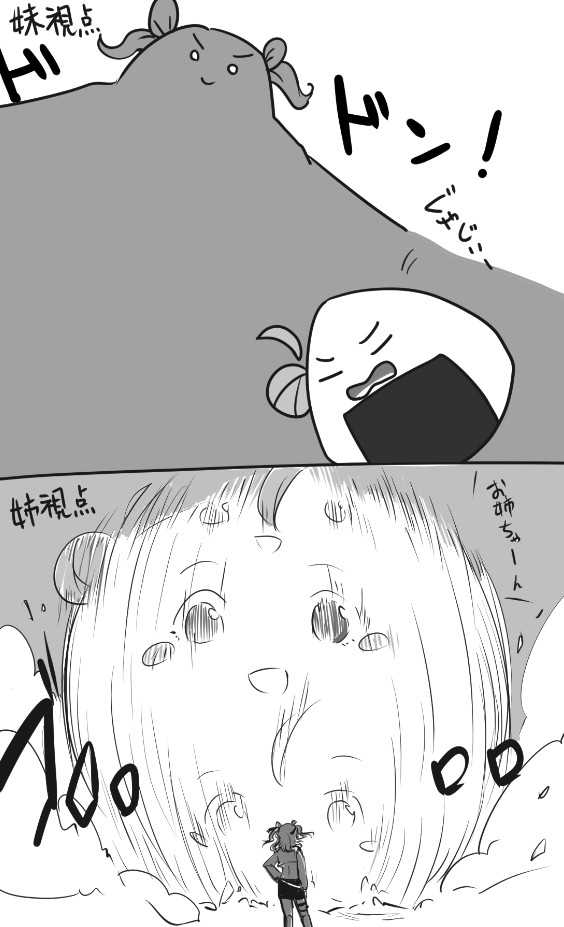 hanami ume and hanami saki (idolmaster and 1 more) drawn by non_(nuebako)