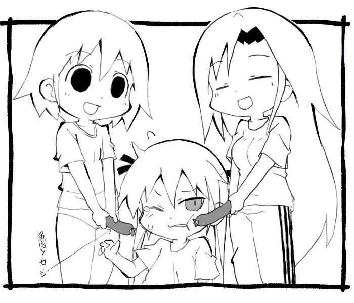 sonya, oribe yasuna, and goshiki agiri (kill me baby) drawn by zubatto_(makoto)