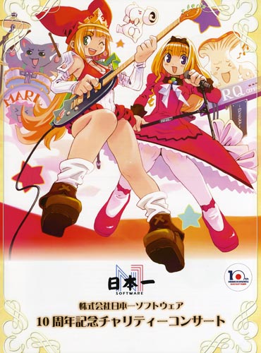 kururu, crea rosenqueen, nyanko, ledgem, and eringya (marl kingdom and 2 more)