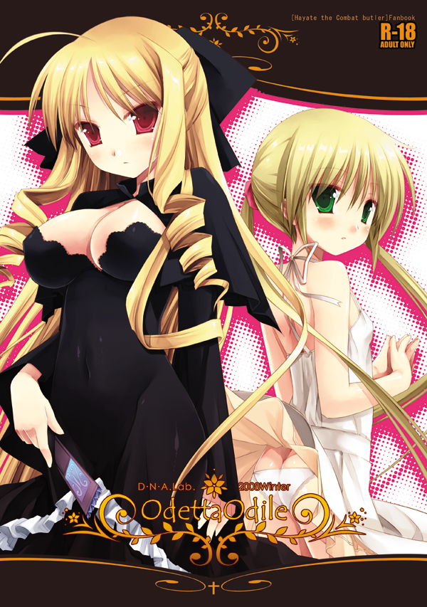 sanzen'in nagi and tennousu athena (hayate no gotoku!) drawn by miyasu_risa