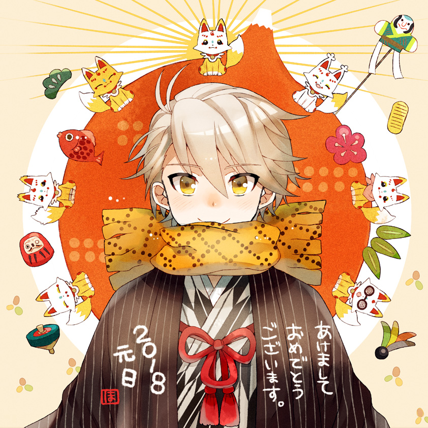 konnosuke and saniwa (touken ranbu and 1 more) drawn by houhou_(black_lack)