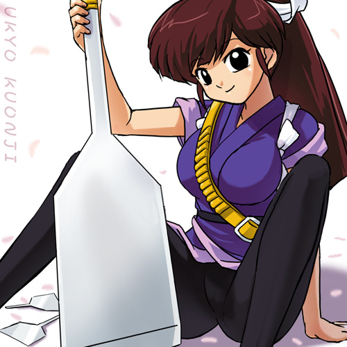 kuonji ukyou (ranma 1/2) drawn by haruyama_kazunori