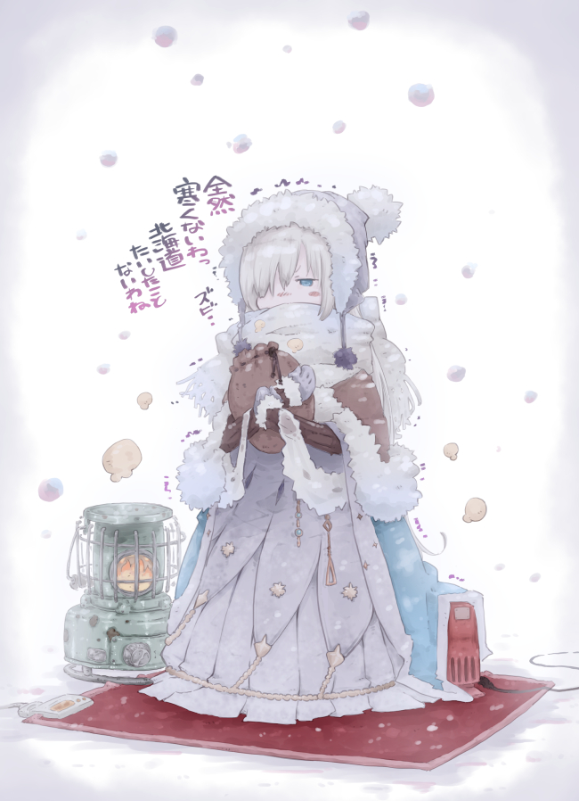 anastasia (fate and 1 more) drawn by kona_(konahana)