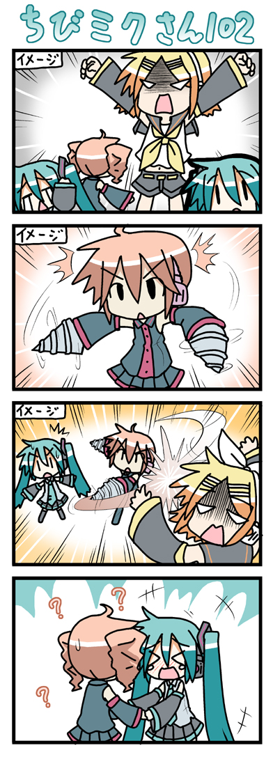 hatsune miku, kagamine rin, kasane teto, and chibi miku (vocaloid and 1 more) drawn by minami_(colorful_palette)