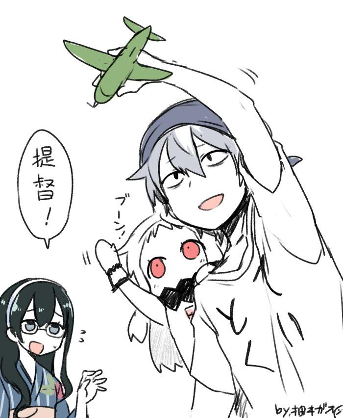 admiral, northern ocean princess, and ooyodo (kantai collection) drawn by yuzuki_gao