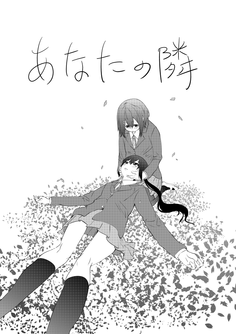 nakano azusa and hirasawa yui (k-on!) drawn by gensokigou