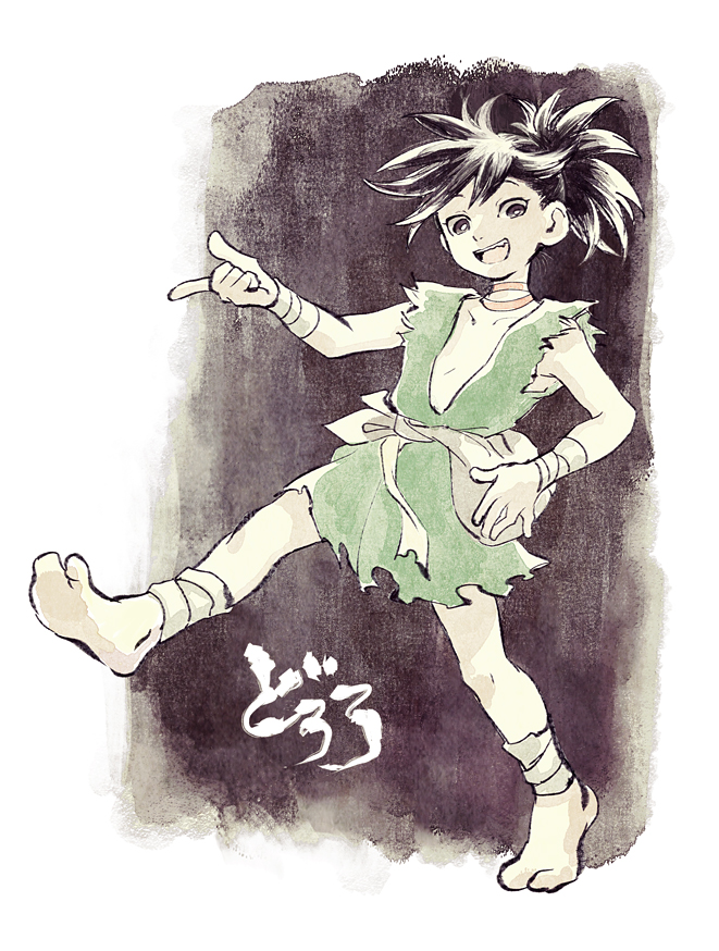 dororo (dororo) drawn by yuza