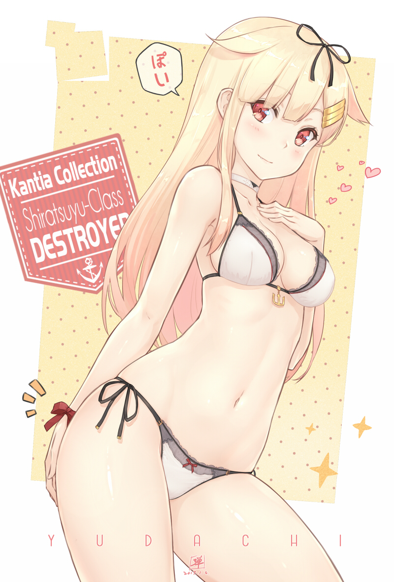 yuudachi and yuudachi kai ni (kantai collection) drawn by dan_(kumadan)