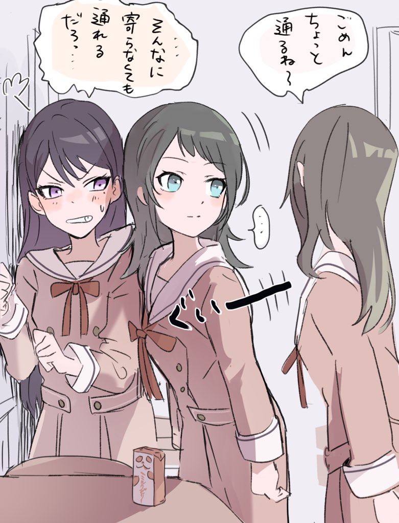 shiina taki and yahata umiri (bang dream! and 1 more) drawn by pine_(pinepipp)