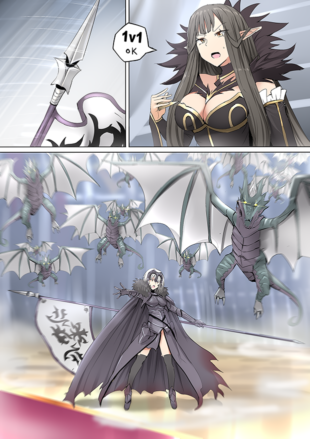 jeanne d'arc alter and semiramis (fate and 2 more) drawn by ginhaha