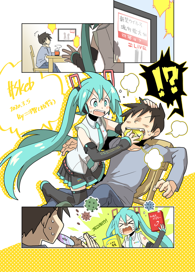 hatsune miku and master (vocaloid) drawn by kokorori-p