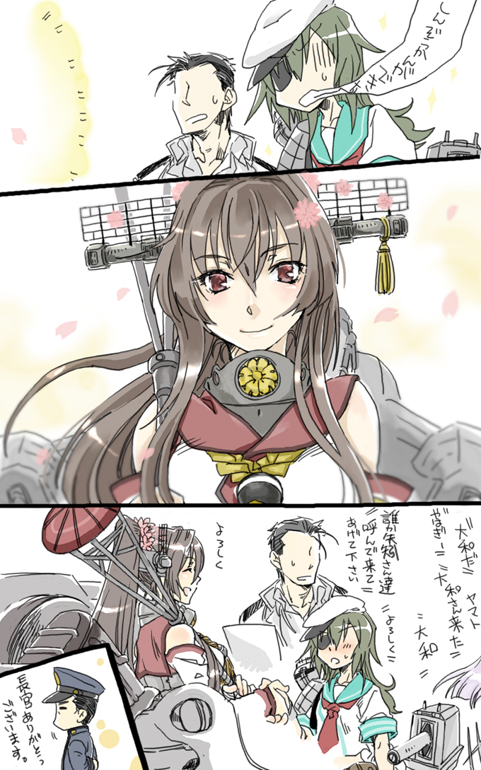 admiral, murakumo, yamato, and kiso (kantai collection) drawn by kai_(akamekogeme)