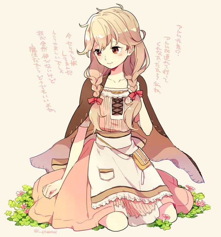 faye (fire emblem and 1 more) drawn by guttary