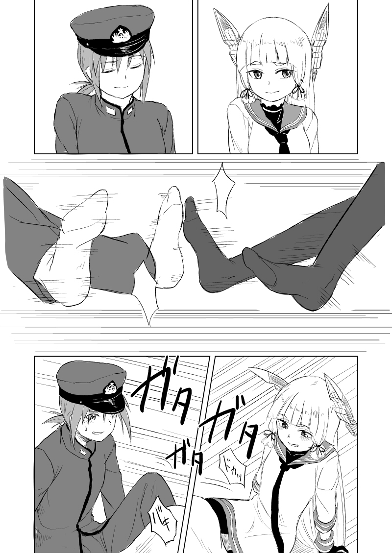 murakumo and female admiral (kantai collection) drawn by nathaniel_pennel