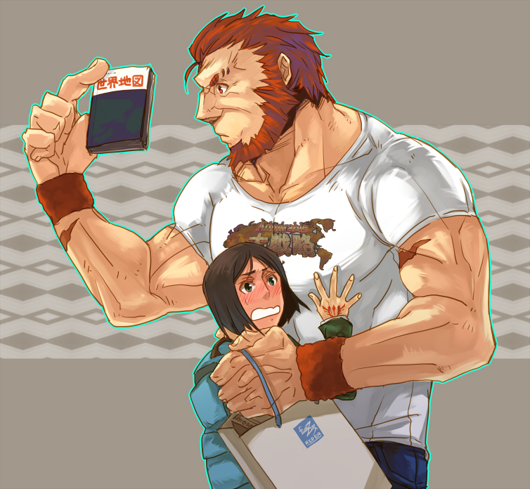 waver velvet and iskandar (fate and 1 more) drawn by ousder