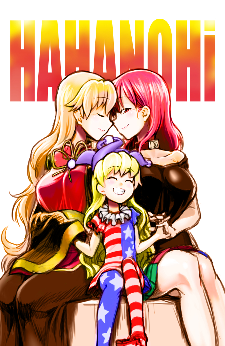clownpiece, junko, and hecatia lapislazuli (touhou) drawn by kagehito