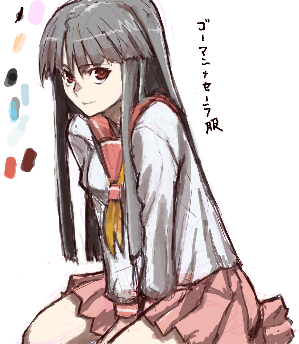lucifer (umineko no naku koro ni) drawn by hazakura_(haz)