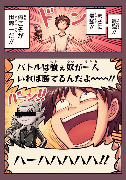 inkling player character, inkling boy, and rider-kun (splatoon 1 and 1 more) drawn by rukimi