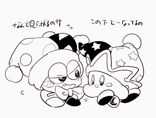 kirby, marx, and mirror kirby (kirby) drawn by komoreg