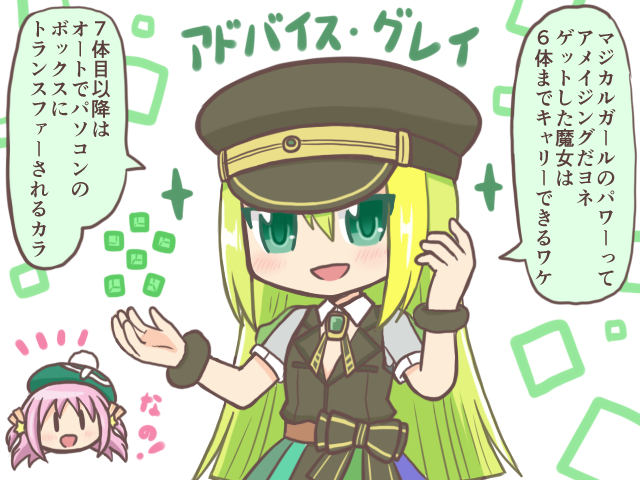 gloria, alina gray, and misono karin (pokemon and 3 more) drawn by reverse_(bluefencer)