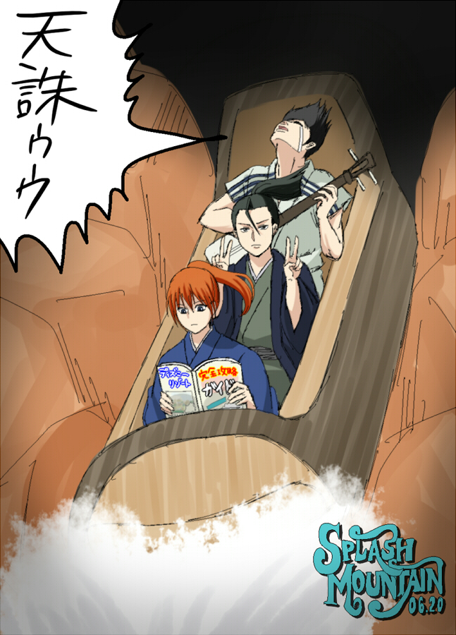 himura kenshin, katsura kogorou, and takasugi shinsaku (rurouni kenshin and 1 more) drawn by hetaheta000