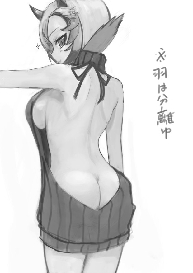 maou pam (mahou shoujo ikusei keikaku and 1 more) drawn by sirodengaku