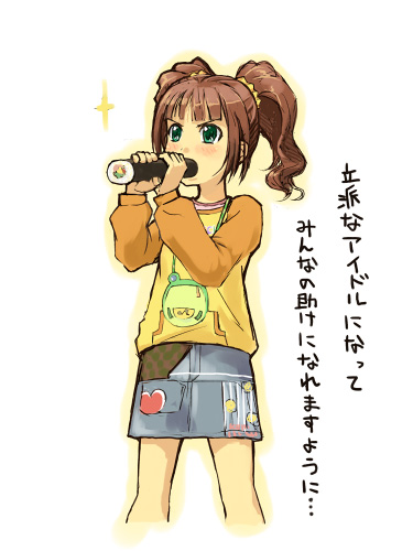 takatsuki yayoi (idolmaster and 2 more) drawn by amagai_tarou