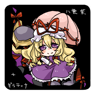 yakumo yukari and giratina (touhou and 2 more) drawn by takamura