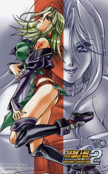 lamia loveless (super robot wars and 2 more) drawn by kouno_sachiko