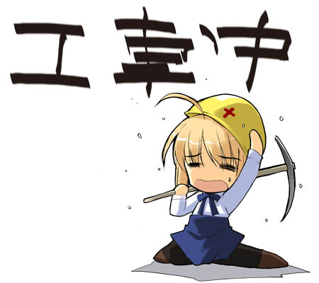 artoria pendragon and saber (fate and 1 more) drawn by nagare_hyougo
