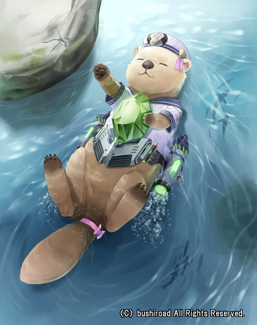 pyroxene communications sea otter soldier (cardfight!! vanguard) drawn by tadokoro_teppei