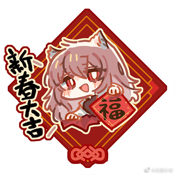 persicaria (girls' frontline and 1 more) drawn by cui_pi_zha_xia_qiu